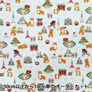 マユコ 数量5から】 生地 『オックス 油彩風 グレー YUZ-919-2』 mansell