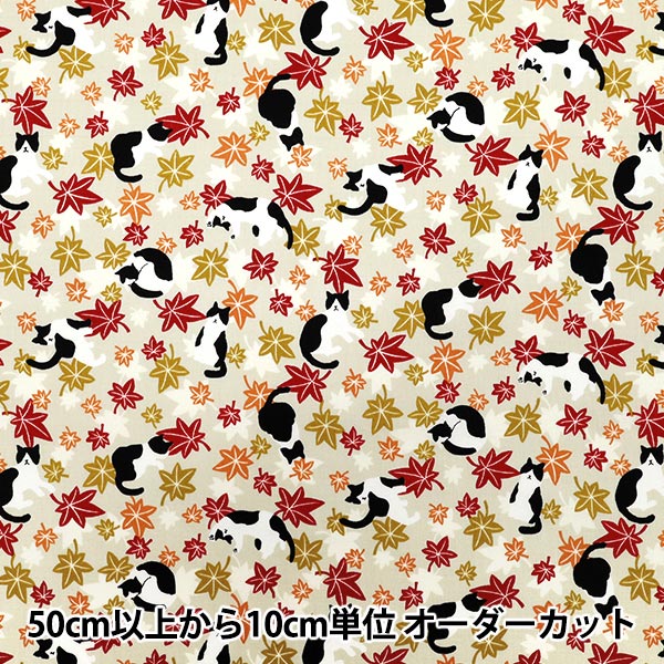 数量5から】 生地 『シーチング ハチワレ猫紅葉 アイボリー