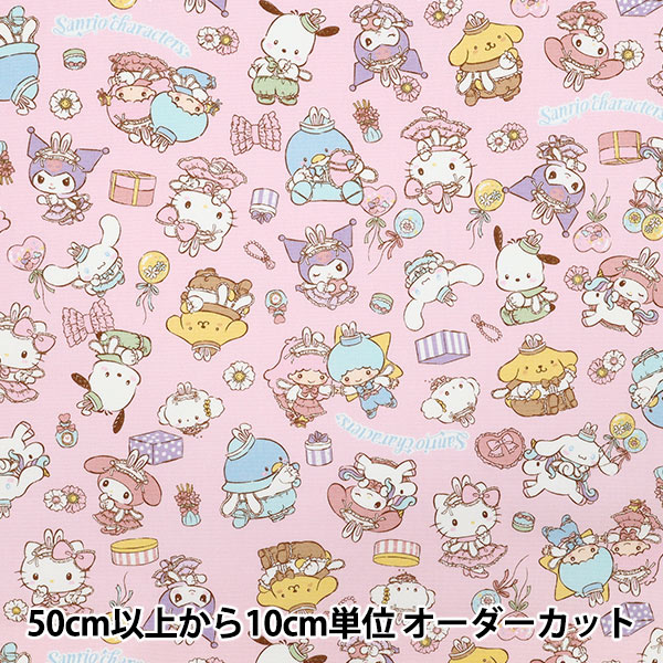 数量5から】 生地 『シーチング サンリオキャラクターズ ピンク G-8978