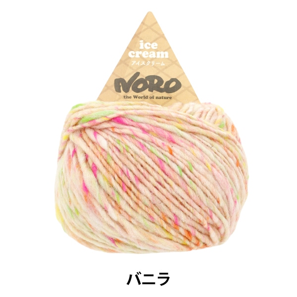 �����ӻ� �إ��������꡼�� �Х˥�� NORO ��Ϥ�Ѻ� �ڥ楶��䥪�ꥸ�ʥ��