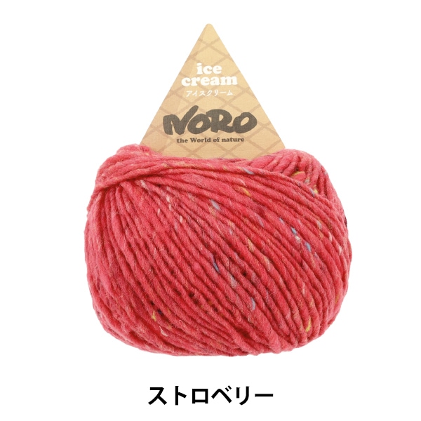 �����ӻ� �إ��������꡼�� ���ȥ��٥꡼�� NORO ��Ϥ�Ѻ� �ڥ楶��䥪�ꥸ�ʥ��