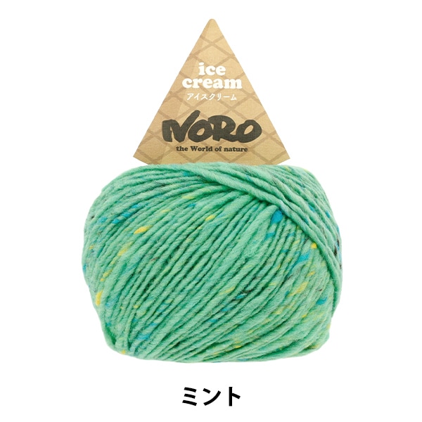 �����ӻ� �إ��������꡼�� �ߥ�ȡ� NORO ��Ϥ�Ѻ� �ڥ楶��䥪�ꥸ�ʥ��
