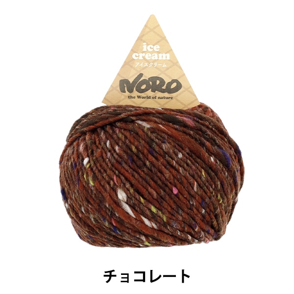 �����ӻ� �إ��������꡼�� ���祳�졼�ȡ� NORO ��Ϥ�Ѻ� �ڥ楶��䥪�ꥸ�ʥ��