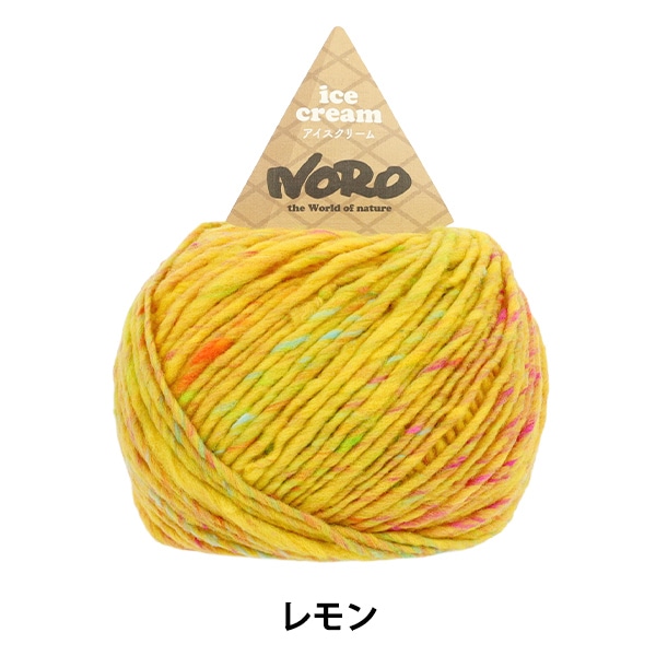 �����ӻ� �إ��������꡼�� ����� NORO ��Ϥ�Ѻ� �ڥ楶��䥪�ꥸ�ʥ��