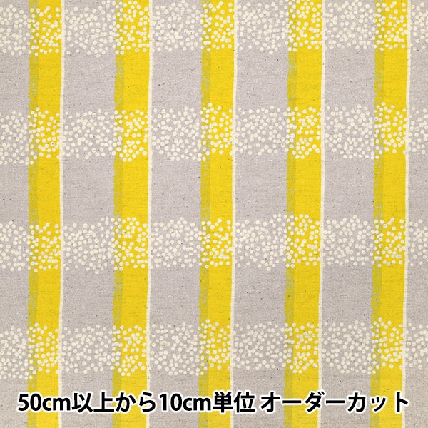 数量5から】 生地 『echino (エチノ) 綿麻シーチング field