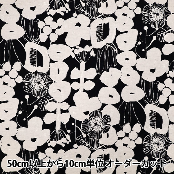 数量5から】 生地 『綿麻シーチング Linnea 大花柄 ブラック YKA-36060