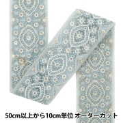 刺しゅう糸 『COSMO 25番刺繍糸 575A番色』 LECIEN ルシアン cosmo