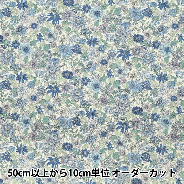 小花柄 生地 ブルー 生地（カラーブルー）（日用品雑貨・文房具 Yahoo