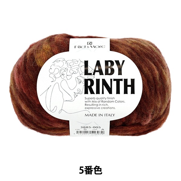 �����ӻ� �إ�ӥ�� 5�ֿ��� Rich More ��å��⥢