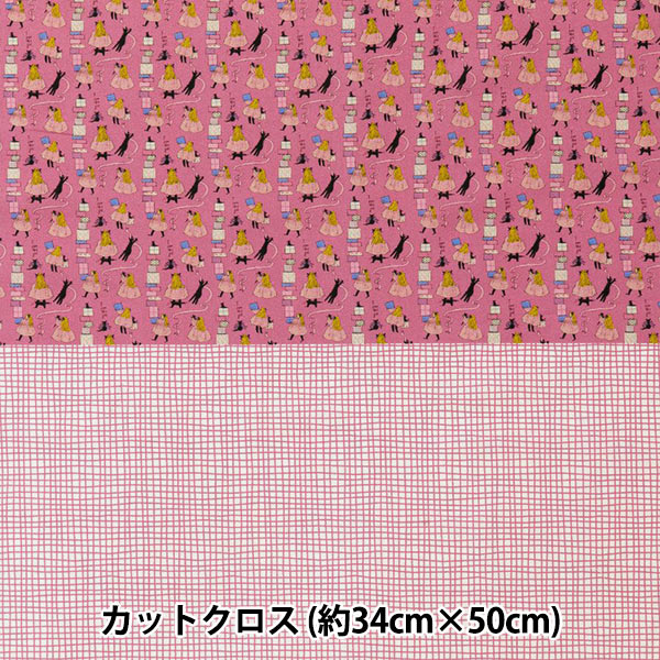  إߥ˥奢  åȥ 34cm50cm Ϥ줤 ץ쥼 MNLK-03