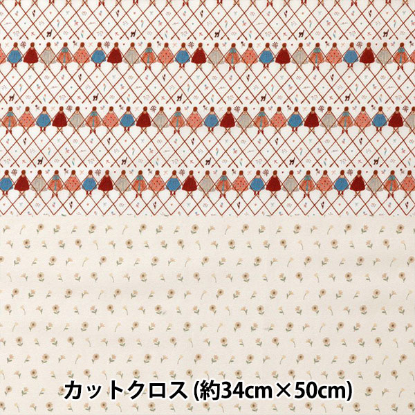  إߥ˥奢  åȥ 34cm50cm Ϥ줤 ߤĤ MNLK-05