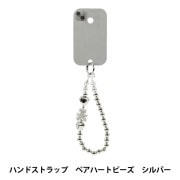 ものさし 『竹製ものさし 広巾 鯨尺 1尺 cm付』 KA 近畿編針