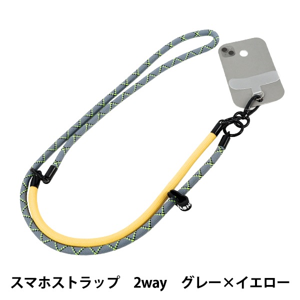 サントリーBOSS携帯ストラップ。 ボス 携帯ストラップ 4本入り 1箱 BOSS 未使用 ノベルティ