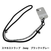 香合　レジン×ウッド ウッドレジンパーツ 『WOOD CHIPS (ウッドチップス) RS-447