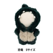 ミニチュア 着ぐるみ ぬいぐるみ衣装 『mpa 着ぐるみ うさぎ Mサイズ MPA-89E-M