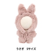 ぬいぐるみ衣装 『mpa 着ぐるみ うさぎ Mサイズ MPA-89E-M』 手芸