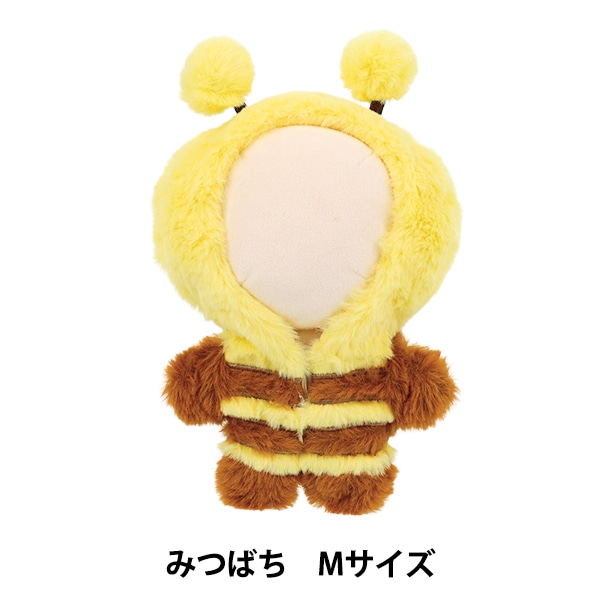 ぬいぐるみ NBT 手芸パーツ 『ぬいのボディ さくらミルク Sサイズ NUI-07