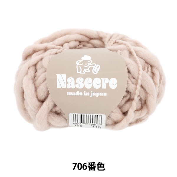 ӻ إʡ 706ֿ Puppy ѥԡ