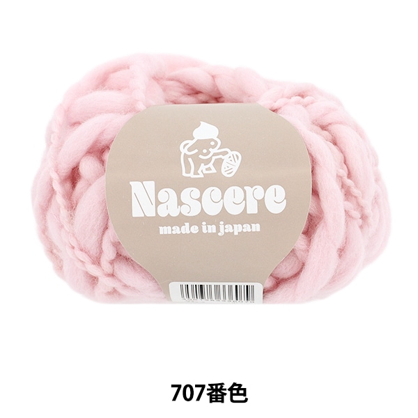 ӻ إʡ 707ֿ Puppy ѥԡ