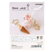 クリーム状粘土パーツ 『デコホイップ スイーツキーホルダーセット ピンク DWS-02』 KIYOHARA 清原|キット|粘土