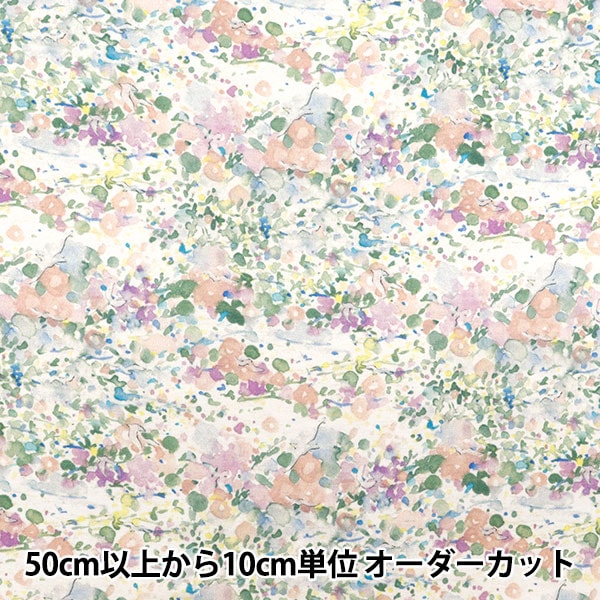 YUKAページ ゆかページ ゆの ZX｜製品紹介｜YASAKA株式会社