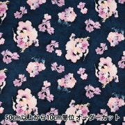 現品限り】【数量5から】 生地 『ローラ アシュレイ プリント Pelham