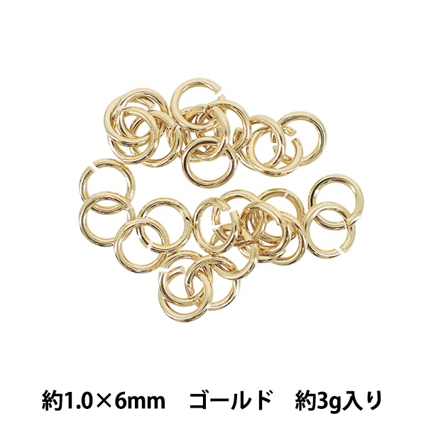 手芸金具 『丸カン 約1.0×6mm ゴールド 約3g入り』 ビーズ,ビーズ金具