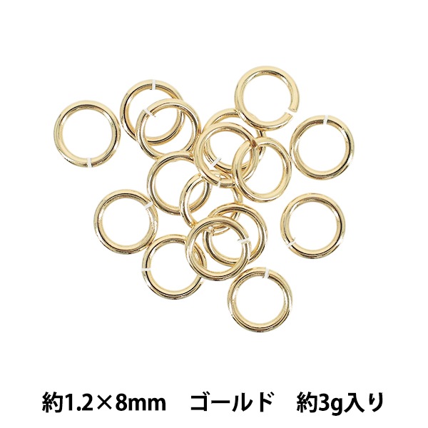 手芸金具 『丸カン 約1.2×8mm ゴールド 約3g入り』 ビーズ,ビーズ金具