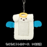生活雑貨 『もこもこトレカケース いぬ YTC2501-02』 生活雑貨,生活