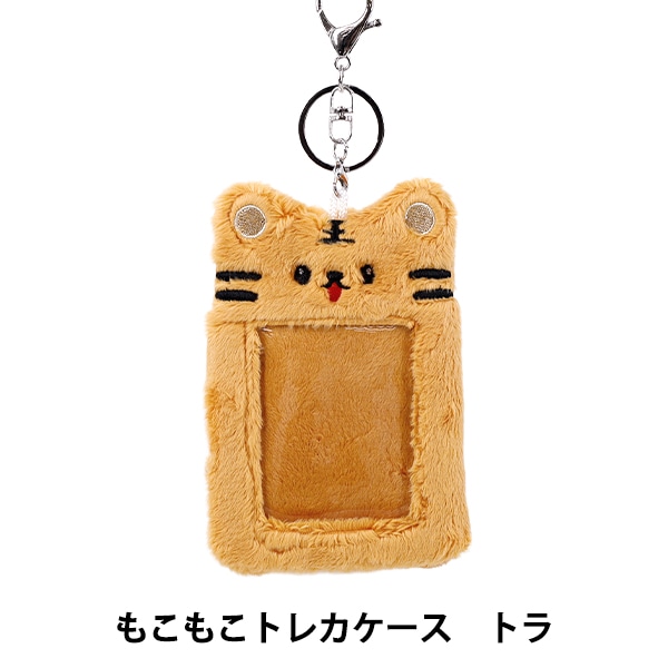 seventee weverse global GV トレカ　ケース TWS TRY WITH US Weverse GLOBAL限定特典トレカケース - メルカリ