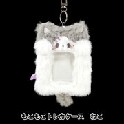 生活雑貨 『もこもこトレカケース はち TC26』 生活雑貨,生活雑貨