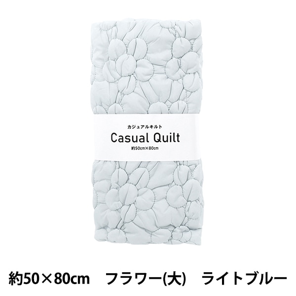 フラワーガーデンஐ⋆*アンティークキルト・優しい色合い♡カットクロス 生地 『カジュアルキルトカットクロス フラワー大 約50×80cm ライト