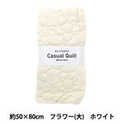 フラワーガーデンஐ⋆*アンティークキルト・優しい色合い♡カットクロス 生地 『カジュアルキルトカットクロス フラワー大 約50×80cm ライト