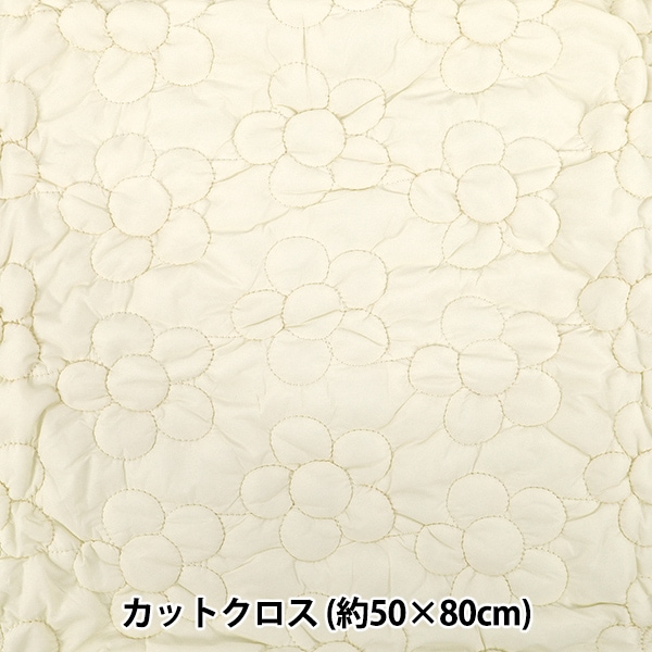 ♥花のキルト♥一点物 000000171520_JWXJ9Dv.jpg