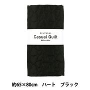 生地 『カジュアルキルトカットクロス フラワー大 約50×80cm ホワイト