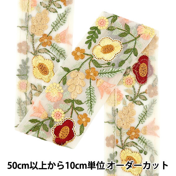 �ڿ���5����� ��ݥ֥졼�� ��2022 ����ɻɽ��֥졼�� ��6cm�� �١�����ߥ��꡼�� 45360B��