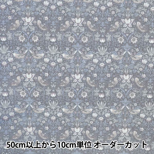数量5から】 生地 『リバティ・ファブリックス ポリエステルチュール