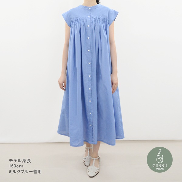 ���ԡ��� �إ��㡼���2WAY���ԡ��� �ߥ륯�֥롼 SI00721-40-MB�� GUNNII RAPPORE ���ˡ���ݡ���