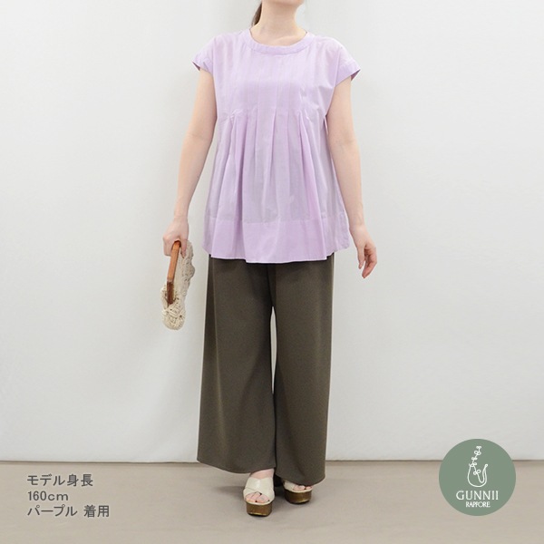 �ȥåץ� �إХå��쥤�䡼���å��֥饦�� �ѡ��ץ� SI00351-30-PR�� GUNNII RAPPORE ���ˡ���ݡ���