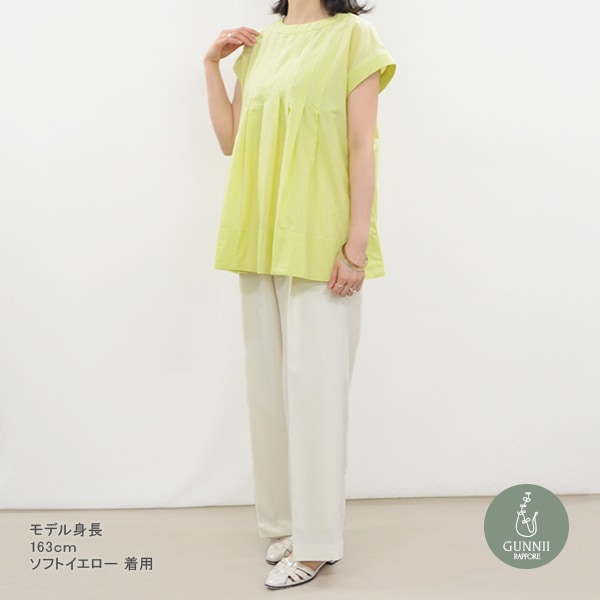 �ȥåץ� �إХå��쥤�䡼���å��֥饦�� ���եȥ������� SI00351-30-SY�� GUNNII RAPPORE ���ˡ���ݡ���