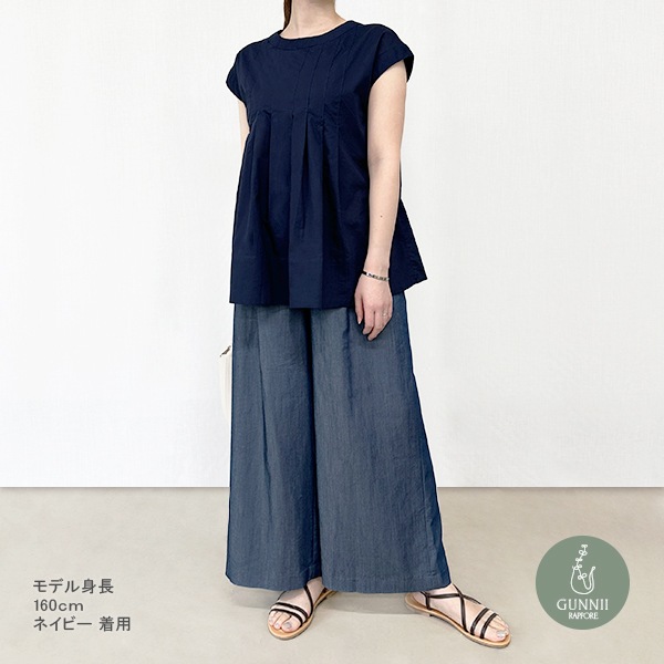 �ȥåץ� �إХå��쥤�䡼���å��֥饦�� �ͥ��ӡ� SI00351-30-NV�� GUNNII RAPPORE ���ˡ���ݡ���