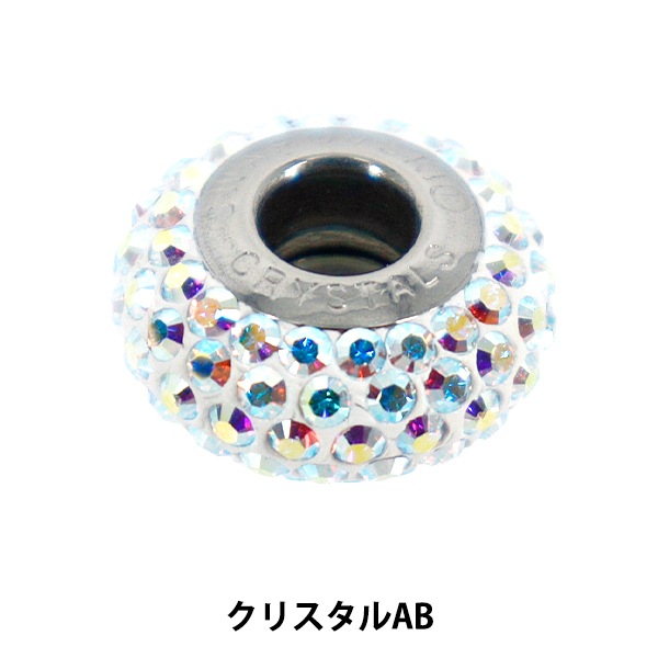 ���������꡼�Ǻ� �إӡ����㡼��ɥӡ��� 1������ ���ꥹ����AB #81101��