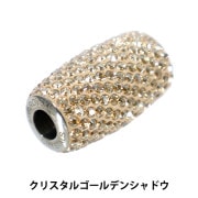 リボン 『オーガンジープリントリボン 雪の結晶 約幅38mm×長さ3m