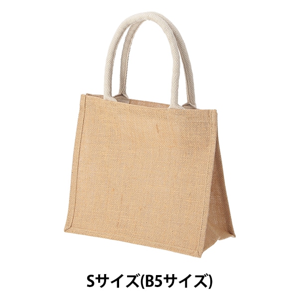 Ampersand　juto basket bag　ジュートバッグ ampersand - Ampersand juto basket bag ジュートバッグの通販 by moon