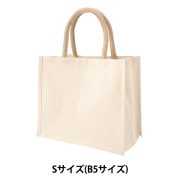 画材 『キャンバスバッグ フタ付き F8 紺』 HOLBEIN ホルベイン 画材