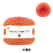 刺しゅうキット 『脳トレ手芸 クロスステッチ パンジー YN-8