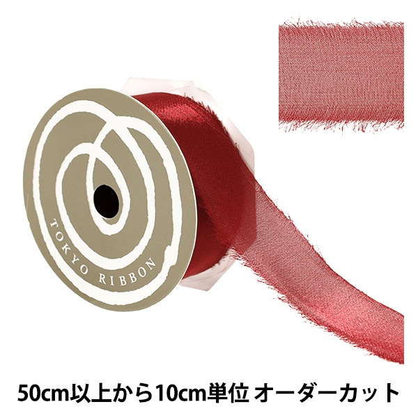 数量5から】 リボン 『フレッジグロウ ルージュ 幅約40mm 50026