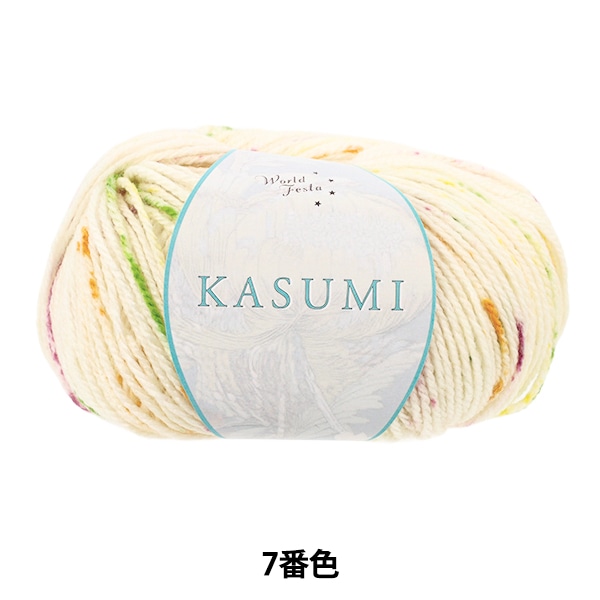 ぷゆ 311-29-145-011_1.jpg