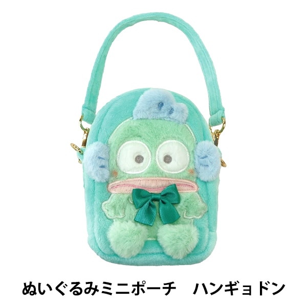 バッグ 『ぬいぐるみミニポーチ ハンギョドン RM-8349』 生活雑貨