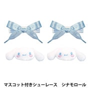 麻素材 『麦わら帽子 9cm サラシ』 フラワー,フラワー素材,その他